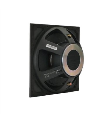 R12Sub Kit (2X R12Sub, 2X R12Sub Enclosures, 1X Dsp 2-750 Mkiii) EA 93377