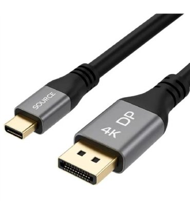 Cable Y ADAPTADORES ACTIVOS USB-C - 2.0 m